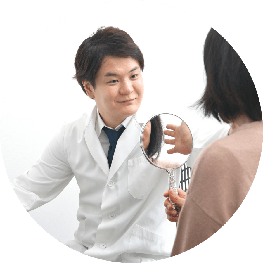 診断の徹底（皮膚科的視点）