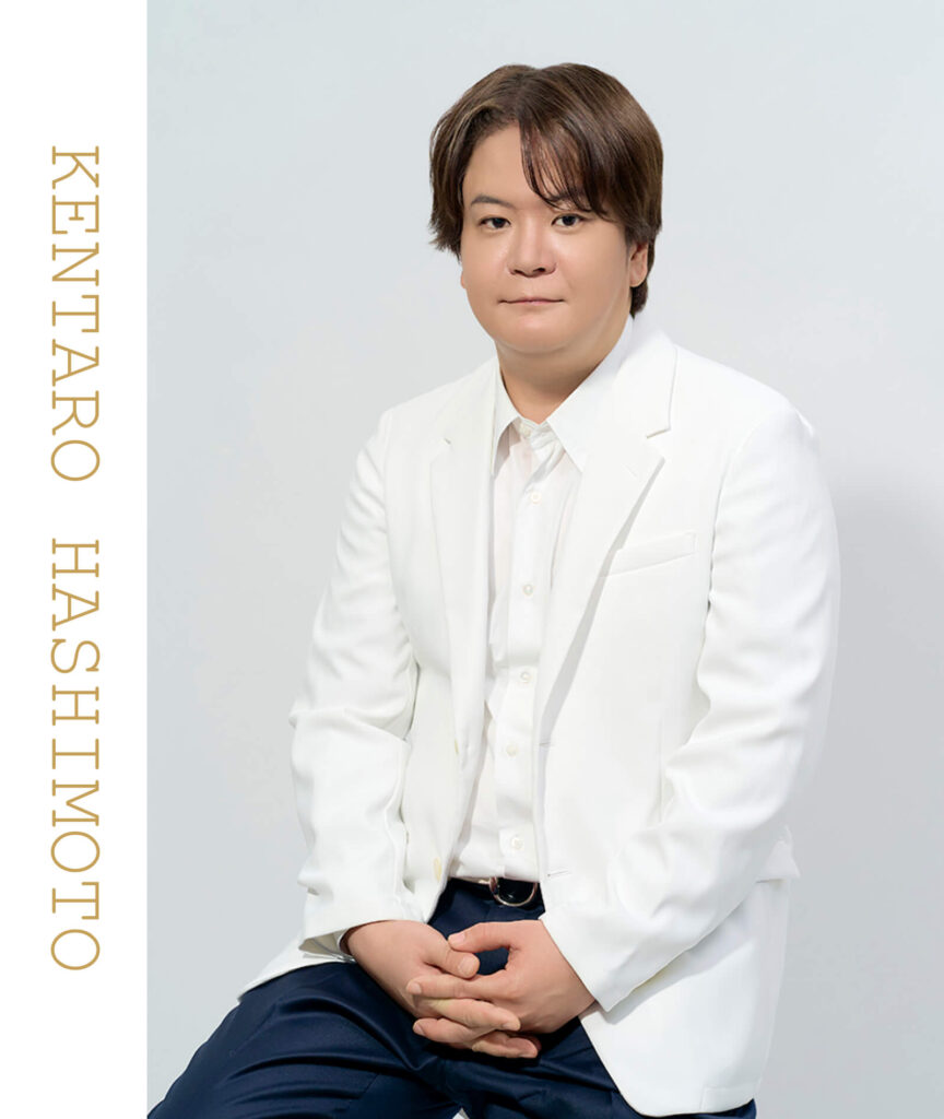 統括院長 橋本 健太郎